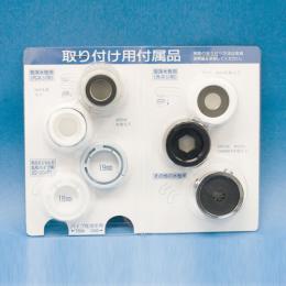 アクアバランス | オムコ・グランツ・アイケン工業浄水器