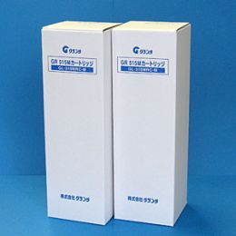 ミネワンロイヤル NDX-310H | オムコ・グランツ・アイケン工業浄水器