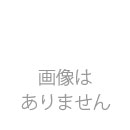 排水ホース
